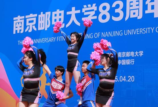 https://www.njupt.edu.cn/_upload/article/images/8e/59/f2bf7f3740d2be18a6795d0a95e5/cfa19915-c248-4f79-bc80-27e811d1d784.jpg