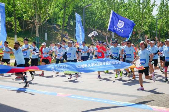 https://www.njupt.edu.cn/_upload/article/images/8e/59/f2bf7f3740d2be18a6795d0a95e5/136349dd-6c29-4987-b955-24f0a0ab2460.jpg