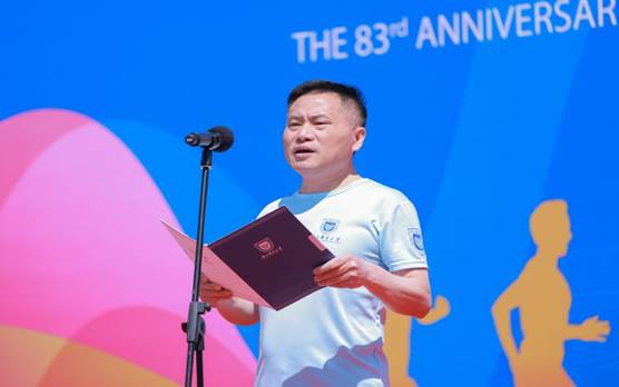 https://www.njupt.edu.cn/_upload/article/images/8e/59/f2bf7f3740d2be18a6795d0a95e5/c9438770-b150-4a4c-a298-12f6e1970e2b.jpg
