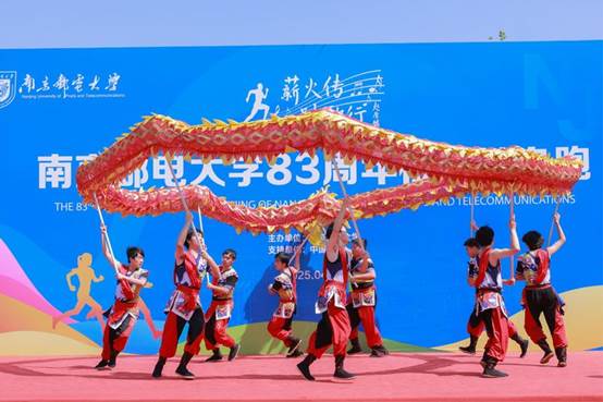 https://www.njupt.edu.cn/_upload/article/images/8e/59/f2bf7f3740d2be18a6795d0a95e5/28026df7-1fd8-4a01-8a45-80ef362c12a3.jpg