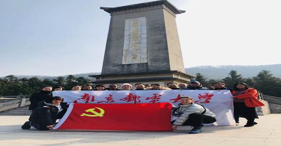 苏南反顽6