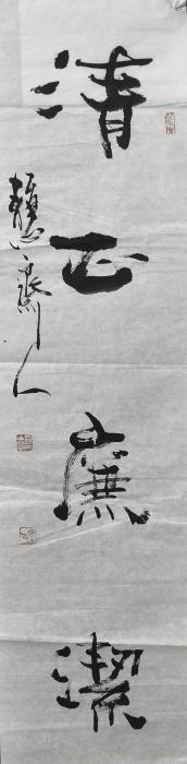 点击查看原图